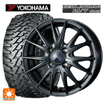 楽天市場】YOKOHAMA GEOLANDAR M／T（タイヤ・ホイールセット｜タイヤ 