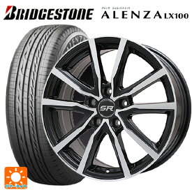 即日発送 【最大3万円OFFクーポン 6/11 1:59迄】トヨタ ハリアー(80系)用 225/65R17 102H ブリヂストン アレンザLX100 正規品 # Vスポーク パールブラックポリッシュ 新品サマータイヤホイール 4本セット