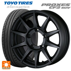 215/65R16 98H トーヨー プロクセス CF2 SUV ドゥオール CST ゼロワンハイパー XJ FBK 16-5.5J 国産車用 サマータイヤホイール4本セット