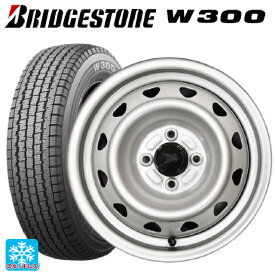 145/80R12 80/78N ブリヂストン W300 正規品 ウェッズ キャロウィン PK354SN # スチール(シルバー) 12-3.5J 国産車用 スタッドレスタイヤホイール4本セット