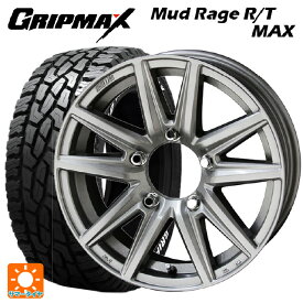 スズキ ジムニー(64系)用 185/85R16 105/103Q グリップマックス マッドレイジ RTマックス ホワイトレター ザインSS メタルフレークシルバー 新品サマータイヤホイール 4本セット