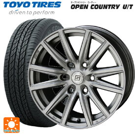 トヨタ ランドクルーザープラド(150系)用 265/65R17 112H トーヨー オープンカントリー UT ザインSS メタルフレークシルバー 新品サマータイヤホイール 4本セット