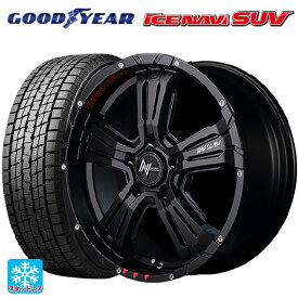 【3/25限定 抽選で最大100％ポイントバック】即日発送 トヨタ RAV4(50系)用 225/70R16 103Q グッドイヤー アイスナビ SUV ナイトロパワー クロスクロウ グラフィティエディション セミグロスブラック＋ピアスドリルド/グラフィティ 新品スタッドレスタイヤホイール 4本セット