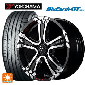 205/65R16 95H ヨコハマ ブルーアースGT AE51 マルカサービス ナイトロパワー クロスクロウ グラフィティエディション ブラックメタリック＋ミラーカット/グラフィティ 16-7J 国産車用 サマータイヤホイール4本セット