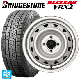 【最大3万円OFFクーポン 6/11 1:59迄】トヨタ ルーミー(M900系)用 165/65R14 79Q ブリヂストン ブリザック VRX2 正規品 キャロウィン PC504S スチール(シルバー) 新品スタッドレスタイヤホイール 4本セット