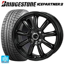 楽天市場】アイスパートナー145 80r13の通販
