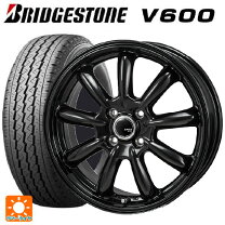 楽天市場】155／80r14 プロボックスの通販