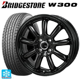 【4/25限定 抽選で最大100％ポイントバック】145/80R12 80/78N ブリヂストン W300 正規品 ジャパン三陽 ザック JP209 グロスブラック 12-4J 国産車用 スタッドレスタイヤホイール4本セット