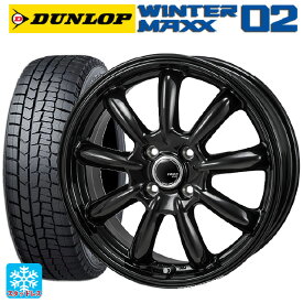 【最大3万円OFFクーポン 6/11 1:59迄】トヨタ ルーミー(M900系)用 165/65R14 79Q ダンロップ ウィンターマックス 02(WM02) ザック JP209 グロスブラック 新品スタッドレスタイヤホイール 4本セット