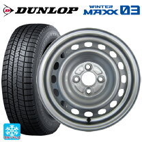 楽天市場】スチール ホイール 175／65r14の通販