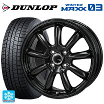 楽天市場】165／55R14 スタッドレス（スタッドレスタイヤ・ホイール 