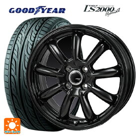 4/20限定 エントリーで最大100％ポイントバック即日発送 165/55R14 72V グッドイヤー イーグル LS2000 ハイブリッド2 # ジャパン三陽 ザック JP209 # グロスブラック 14-4.5J 国産車用 サマータイヤホイール4本セット