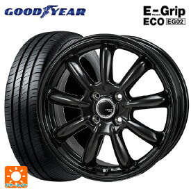 即日発送 165/65R14 79S グッドイヤー エフィシェントグリップ エコ EG02 # ジャパン三陽 ザック JP209 # グロスブラック 14-4.5J 国産車用 サマータイヤホイール4本セット