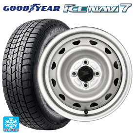 【最大3万円OFFクーポン 6/11 1:59迄】トヨタ ルーミー(M900系)用 165/65R14 79Q グッドイヤー アイスナビ7 キャロウィン PC504S スチール(シルバー) 新品スタッドレスタイヤホイール 4本セット