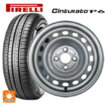 楽天市場】スチール ホイール 175／65r14の通販