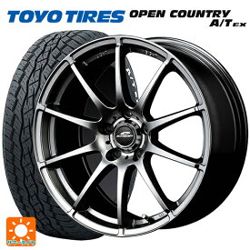 トヨタ クラウンスポーツ(36系)用 235/60R18 103H トーヨー オープンカントリー A/T EX ホワイトレター ＃ シュナイダー スタッグ メタリックグレー 新品サマータイヤホイール 4本セット