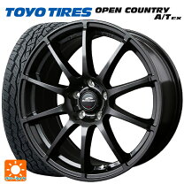楽天市場】225／65R17（サマータイヤ・ホイールセット｜タイヤ 