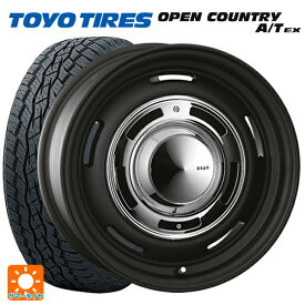 ミツオカ バディ()用 225/65R17 102H トーヨー オープンカントリー A/T EX ホワイトレター ディーン クロスカントリー マットブラック 新品サマータイヤホイール 4本セット