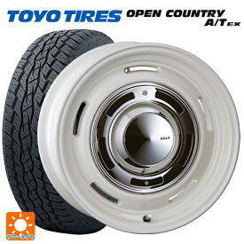 ミツオカ バディ()用 225/65R17 102H トーヨー オープンカントリー A/T EX ホワイトレター ディーン クロスカントリー マーガレットホワイト 新品サマータイヤホイール 4本セット