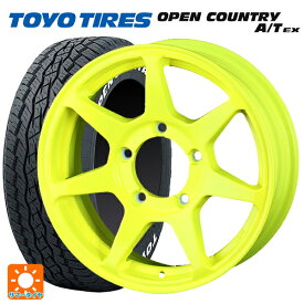 【最大3万円OFFクーポン 6/11 1:59迄】スズキ ジムニーシエラ(74系)用 215/70R16 100H トーヨー オープンカントリー A/T EX ホワイトレター CST ゼロワンハイパー +J 鋳出しロゴ 蛍光イエロー 新品サマータイヤホイール 4本セット