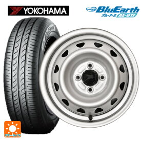 【6/4 20時〜 最大3万円OFFクーポン】185/70R14 88S ヨコハマ ブルーアース AE01F ウェッズ キャロウィン PC504S スチール(シルバー) 14-5J 国産車用 サマータイヤホイール4本セット