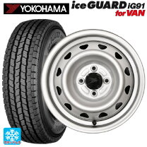 楽天市場】155/80r14 88/86n スタッドレス ホイールセットの通販