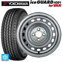 楽天市場】プロボックス スタッドレス 155/80r14の通販