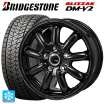 楽天市場】blizzak dm-v2 245/70r16の通販