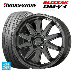 即日発送 【最大3万円OFFクーポン 6/11 1:59迄】トヨタ ハリアー(80系)用 225/65R17 102Q ブリヂストン ブリザック DM-V3 # 正規品 サーキュラー C10S マットブラック 新品スタッドレスタイヤホイール 4本セット