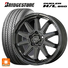 即日発送 トヨタ RAV4(50系)用 225/65R17 102H ブリヂストン デューラー HL850 正規品(限定) サーキュラー C10S マットブラック 新品サマータイヤホイール 4本セット