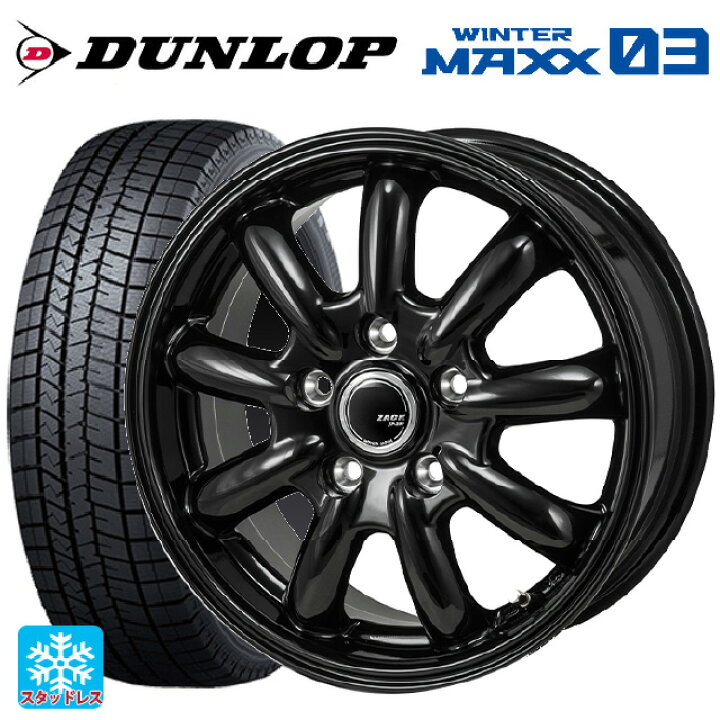 楽天市場】トヨタ シエンタ(10系)用 195/65R15 91Q ダンロップ 