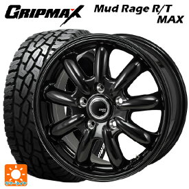 【最大3万円OFFクーポン 6/11 1:59迄】195/65R15 91T グリップマックス マッドレイジ RTマックス ホワイトレター ジャパン三陽 ザック JP209 グロスブラック 15-6J 国産車用 サマータイヤホイール4本セット