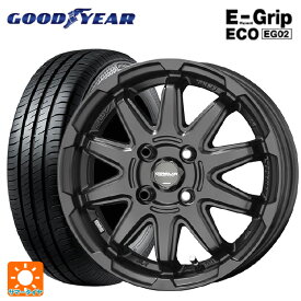 即日発送 165/65R14 79S グッドイヤー エフィシェントグリップ エコ EG02 # 共豊 サーキュラー C10S マットブラック 14-4.5J 国産車用 サマータイヤホイール4本セット