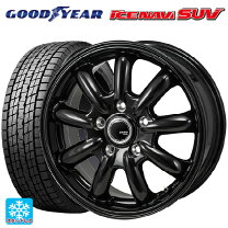 楽天市場】デリカd5 225／70r16（ブランドグッドイヤー）（車用品 
