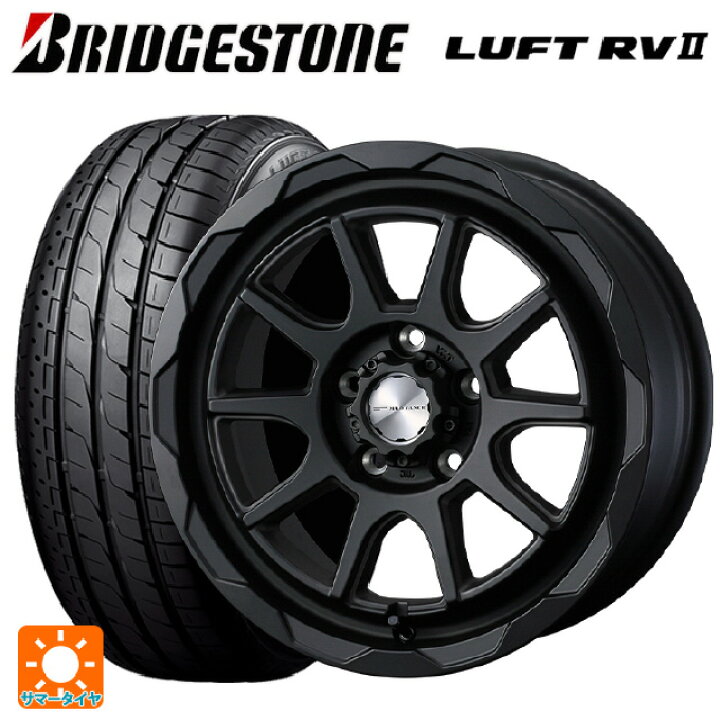 楽天市場】ホンダ ステップワゴン(RP6~8)用 205/60R16 92H 