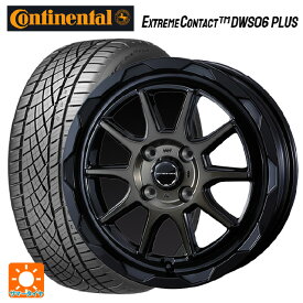 225/50R16 92W コンチネンタル エクストリームコンタクト DWS06プラス ウェッズ マッドヴァンス06 ブラックポリッシュブロンズクリア 16-6J 国産車用 サマータイヤホイール4本セット