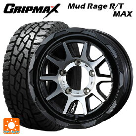 スズキ ジムニー(64系)用 185/85R16 105/103Q グリップマックス マッドレイジ RTマックス ホワイトレター マッドヴァンス06 マットブラックポリッシュ 新品サマータイヤホイール 4本セット