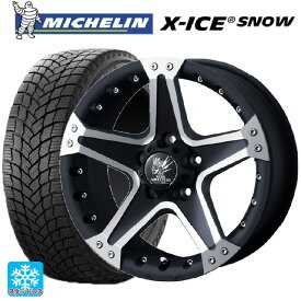 【最大3万円OFFクーポン 6/11 1:59迄】2023年製 215/55R17 98H XL ミシュラン 正規品 エックスアイス スノー ウェッズ マッドヴァンス01 マッドブラックポリッシュ 17-7J 国産車用 スタッドレスタイヤホイール4本セット