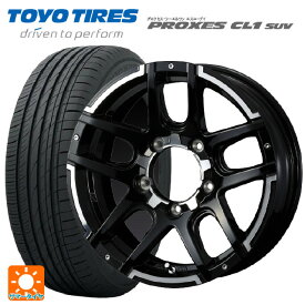 175/80R16 91S トーヨー プロクセス CL1 SUV ウェッズ マッドヴァンス04 ブラックポリッシュ 16-5.5J 国産車用 サマータイヤホイール4本セット