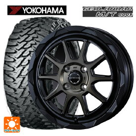 【最大3万円OFFクーポン 6/11 1:59迄】2024年製 145/80R12 80/78N ヨコハマ ジオランダー M/T G003 ウェッズ マッドヴァンス06 ブラックポリッシュブロンズクリア 12-4J 国産車用 サマータイヤホイール4本セット