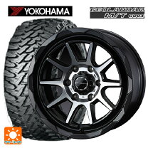 楽天市場】275／70r17 mtの通販
