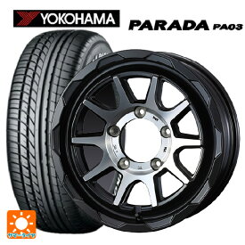 【最大3万円OFFクーポン 6/11 1:59迄】2024年製 215/65R16 109/107S ヨコハマ パラダ PA03 ホワイトレター ウェッズ マッドヴァンス06 マットブラックポリッシュ 16-6J 国産車用 サマータイヤホイール4本セット