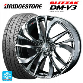 即日発送 ミツビシ アウトランダー(5LA GNOW)用 255/45R20 101Q ブリヂストン ブリザック DM-V3 # 正規品 レオニス TE BMCMC 新品スタッドレスタイヤホイール 4本セット