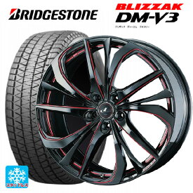 【最大3万円OFFクーポン 6/11 1:59迄】225/60R17 99Q ブリヂストン ブリザック DM-V3 正規品 ウェッズ レオニス TE BK/SC(RED) 17-7J 国産車用 スタッドレスタイヤホイール4本セット