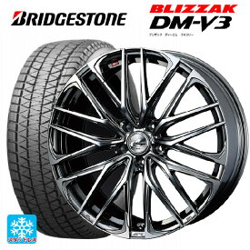 トヨタ アルファード(30系)用 225/60R17 99Q ブリヂストン ブリザック DM-V3 正規品 レオニス SK BMCMC 新品スタッドレスタイヤホイール 4本セット