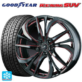 【最大3万円OFFクーポン 6/11 1:59迄】トヨタ ヤリスクロス(10系)用 215/50R18 92Q グッドイヤー アイスナビ SUV レオニス TE BK/SC(RED) 新品スタッドレスタイヤホイール 4本セット