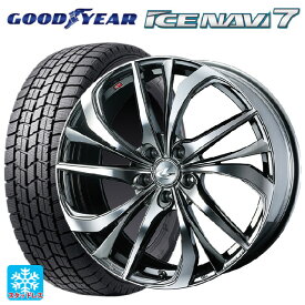 【最大3万円OFFクーポン 6/11 1:59迄】225/45R18 91Q グッドイヤー アイスナビ7(限定) # ウェッズ レオニス TE BMCMC 18-7J 国産車用 スタッドレスタイヤホイール4本セット