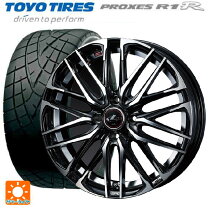 楽天市場】weds ウェッズ レオニス sk 165／50r15の通販