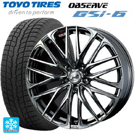 トヨタ ハリアー(80系)用 225/60R18 100Q トーヨー オブザーブ GSI-6 レオニス SK BMCMC 新品スタッドレスタイヤホイール 4本セット