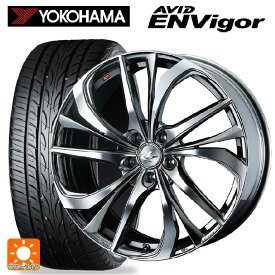 即日発送 トヨタ ハリアー(80系)用 2024年製 245/45R20 103W ヨコハマ エービット エンビガー S321 レオニス TE BMCMC 新品サマータイヤホイール 4本セット